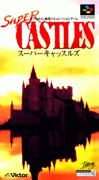 Super Castles Super Famicom  box art